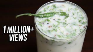 How To Make Chaas At Home | Summer Special Buttermilk Recipe | Ruchi's Kitchen
