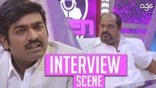 Kavan - Interview Scene | Vijay Sethupathi, T Rajhendherr, Madonna Sebastian | K V Anand