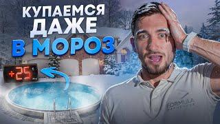 Бассейн с подогревом на улице: СТОИТ ЛИ ПОКУПАТЬ? Наш ТЕПЛЫЙ скиммерный бассейн!