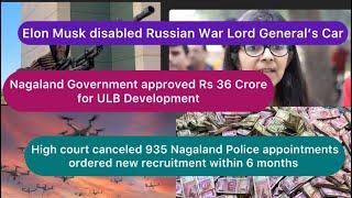 EP 1152 Evening Exclusive News Update Aloto Naga TV