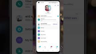 How to Disable Contact Join Notifications on Viber #shorts