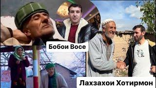 Хотирахо аз Филми Овораи Ишк Бо бобои Восе Тамошокун пушаймон намеши