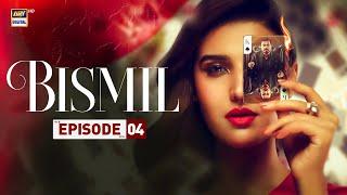 Bismil Episode 4 | Naumaan Ijaz | Hareem Farooq | 29 August 2024 (English Subtitles) | ARY Digital