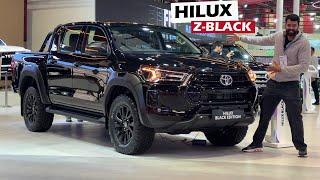 Wait is Over !! All-New Toyota Hilux Black Edition is Here | Review