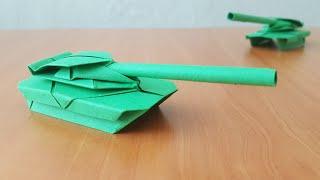 ORIGAMI TANK / PAPER TANK