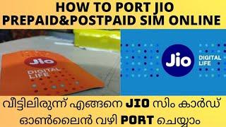 how to port jio mobile number | port idea to jio | Whole porting process explained | Step by step