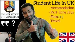 INDIAN Master's Student in UK| University of Birmingham| Everything You Need To Know As a Fresher.