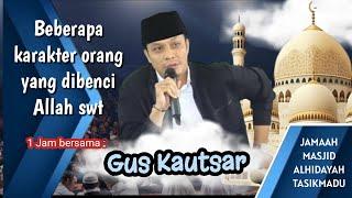 PENGAJIAN GUS KAUTSAR TERBARU DI TASIKMADU TRENGGALEK