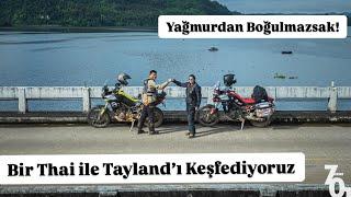 Motosikletle Muson Yağmurlarına Yakalandım. Tayland'da İlk Sürüş #thailand #asiatravel #motorcycle