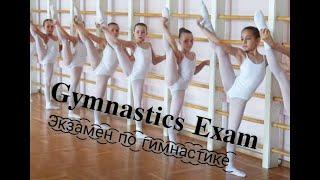 Kharkiv. Ukraine. Gymnastics final exam. 3-B class. Chigrina Angelina.Teacher Klevtsova E.I. Ballet.