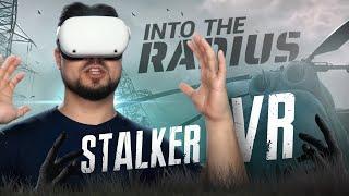 Ночной рейд на завод Into the Radius VR День 7