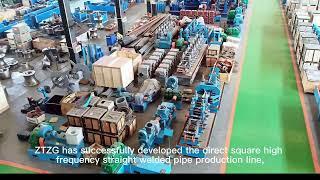 Tube Mill Solutions - Tube Machine and Management