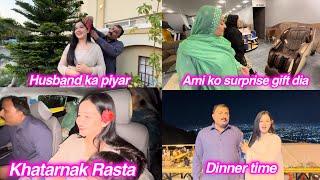 Ami ko diya surprise gift | husband ka piyar | dinner time | khatarnak Rasta | sitara yaseen vlog