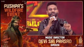 Music Director Devi Sri Prasad Speech @ Pushpa's WILDFIRE EVENT in Chennai | Allu Arjun | Sukumar