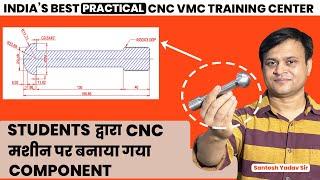 CNC VMC PROGRAMMING SETTING TRAINING CNC BASIC CAD CAM