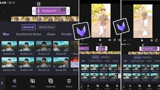 Vivacut Blur Transition Effect Video Editing | New Viral Reels Video Editing In Vivacut Tutorial