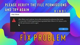 please verify the file permissions and try again