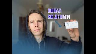 ХУДШАЯ КАМЕРА В 2021? /  SONY X3000 vs GOPRO HERO 8 ? /ОПЫТ ИСПОЛЬЗОВАНИЯ КАМЕРЫ SONY X3000 /