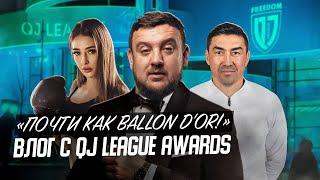 Казахский Родри, Месси за 8 млн и Сатпаев на ЗМ! Влог Спорт Шредингера с QJ League Awards