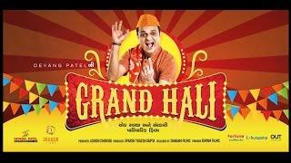 Devang Patel Grand Hali full song