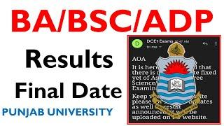 ba bsc adp part 1 & 2 supply 2020 & annual 2021 results final date punjab university pu results