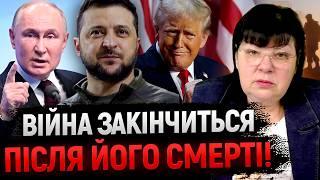 ЦЕ БУДЕ ЗНАМЕННЯМ ЗАКІНЧЕННЯ ВІЙНИ! Наталя Борисенко: Я БАЧУ ЙОГО СМЕРТЬ!