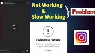 Instagram Couldn't Load Requests Problem | Instagram Loading Problem | TAMIL REK