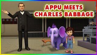 Short Stories for Kids - Appu Meets Charles Babbage