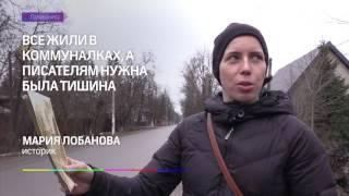 Жительница Голицыно восстановила историю города по старинным фотографиям