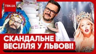  “Танці на кістках!” Скажене весілля у Львові! Експрокурор погудів на мільйони під час війни!