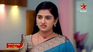 Paape Maa Jeevanajyothi - Promo | 24th Dec 2024 | Star Maa Serials | Mon-Sat at 12 pm | Star Maa