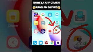 BGMI CRASH PROBLEM SOLUTION  #bgmi #shorts #funnyshorts #viralshorts #trendingshorts