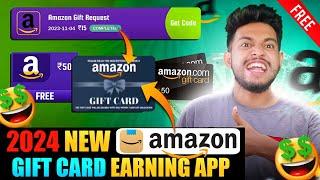 Free ₹500 Amazon Gift Codes | Amazon Gift Card Earning Apps 2024 | Unlimited Amazon Gift Card Codes