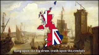 Bang Upon The Big Drum - British Soldier Song
