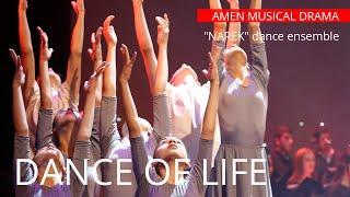 Opera Amen - Danza della vita
