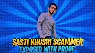 JACK OFFICIAL PK EXPOSED || ID SCAMER || SASTI KHUSRI || SKYLORD PK