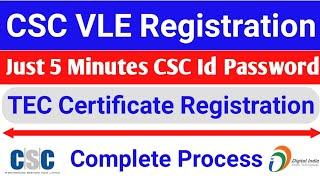 How to Apply for CSC Center 2020 || CSC Registration Process || TEC Certificate Registration Process