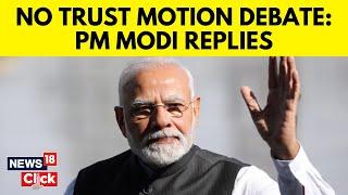 PM Modi On No Confidence Motion | Parliament Monsoon Session | Modi In Lok Sabha | English News