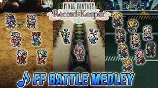 Final Fantasy Battle Medley (FFI-FFXV) - A FFRK Tribute / FFRK OST