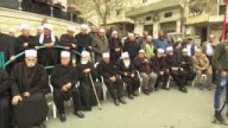 Druze protest against Trump's Golan statement