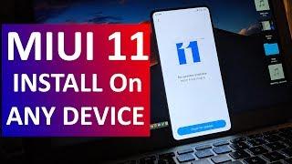 Download & Install MIUI 11 Beta On Any Xiaomi Device | MIUI 11 Beta Installation Guide 