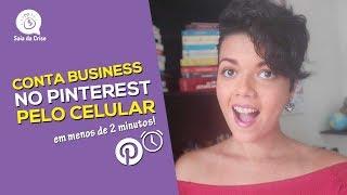 Como Criar uma Conta Comercial no Pinterest pelo Celular | Pinterest Dicas |  Milla Ribeiro