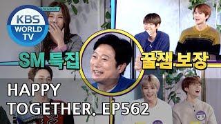 Happy Together I 해피투게더 - BoA, Key, Baekhyun, Sehun, Taeyoung, Jaehyun [ENG/2018.11.22]