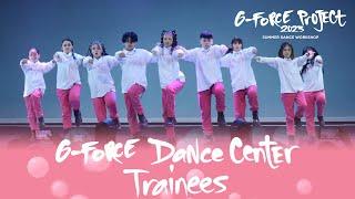 LIVE PERFORMANCE: G-FORCE PROJECT 2023 | G-FORCE DANCE CENTER TRAINEES