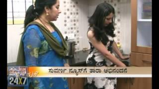 Seg _ 3 - Aaha Aduge Mane: Kitchen Interior of  Actress Tara - 20 May 12  - Suvarna News