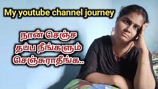 my youtube channel journey | Natsathra tech