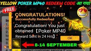 FREE FIRE REDEEM CODE TODAY 9 SEPTEMBER REDEEM CODE FREE FIRE | FF REDEEM CODE TODAY 9 SEPTEMBER