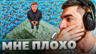 РАВШАН СМОТРИТ - 2,000 Человек Борются за $5,000,000 !