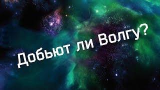 Чебоксарская ГЭС vs низконапорная плотина