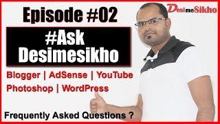 Week Of Comments With Desi Me SIkho Episode-02 || 14 01 2019 ||